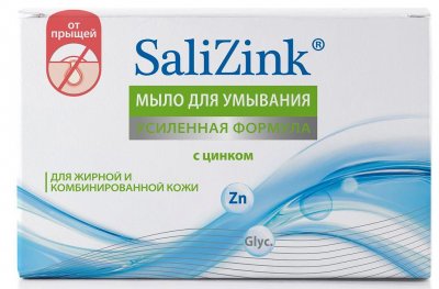 Купить салицинк (salizink) мыло для умывания для жирной и комбинированной кожи с цинком, 100г в Дзержинске