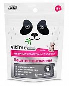 Купить vitime kidzoo (витайм) лецитин, таблетки жевательные 1250мг шоколад, 60 шт бад в Дзержинске