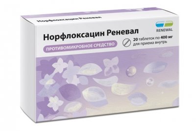 Купить норфлоксацин реневал, таблетки, покрытые пленочной оболочкой 400мг, 20 шт в Дзержинске