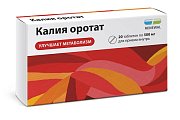 Купить калия оротат-реневал, таблетки 500мг, 20 шт в Дзержинске