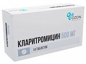 Купить кларитромицин, таблетки, покрытые пленочной оболочкой 500мг, 14 шт в Дзержинске