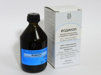 Купить йодинол, раствор для местного и наружного применения, флакон 100мл в Дзержинске