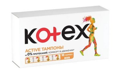 Купить kotex active (котекс) тампоны нормал 16шт в Дзержинске