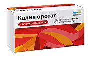 Купить калия оротат-реневал, таблетки 500мг, 50 шт в Дзержинске