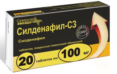 Купить силденафил-сз, таблетки, покрытые пленочной оболочкой 100мг, 20 шт в Дзержинске