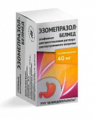 Купить эзомепразол-белмед, лиофилизат для приготовления раствора для внутривенного введения, 40 мг, флакон 1шт в Дзержинске