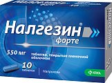 Купить налгезин форте, таблетки покрытые оболочкой 550мг, 10шт в Дзержинске