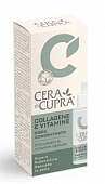 Купить cera di cupra (чера ди купра) сыворотка концентрированная для сухой, нормальной кожи лица коллаген и витамин е, 30 мл в Дзержинске