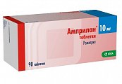 Купить амприлан, таблетки 10мг, 90 шт в Дзержинске