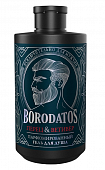 Купить borodatos (бородатос) гель для душа парфюмированный перец и ветивер, 400мл в Дзержинске