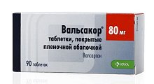 Купить вальсакор, таблетки, покрытые пленочной оболочкой 80мг, 90 шт в Дзержинске