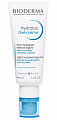 Bioderma Hydrabio (Биодерма Гидрабио) Крем-гель для лица увлажняющий с легкой текстурой 40мл