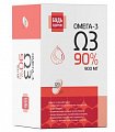 Купить омега-3 90% будь здоров! капсулы 120 шт. бад в Дзержинске