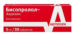 Купить бисопролол, таблетки, покрытые пленочной оболочкой 5мг, 30 шт в Дзержинске