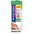 Купить неогален венактив, гель-бальзам для ног экстракт пиявки и троксерутин, 125мл в Дзержинске