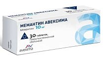 Купить мемантин-авексима, таблетки, покрытые пленочной оболочкой 10мг, 30 шт в Дзержинске