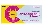 Купить спазоверин эффект, таблетки 40мг, 30 шт в Дзержинске