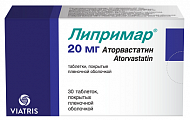 Купить липримар, таблетки, покрытые пленочной оболочкой 20мг, 30 шт в Дзержинске