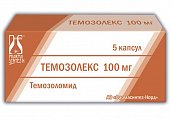 Купить темозолекс, капсулы 100мг, 5 шт в Дзержинске