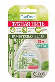 Купить таймдент (timedent) зубная нить бамбуковая белая, 50м в Дзержинске