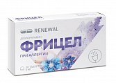Купить фрицел, таблетки покрытые пленочной оболочкой 5 мг, 30 шт от аллергии в Дзержинске