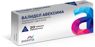Валидол Авексима, таблетки подъязычные 60мг, 20 шт