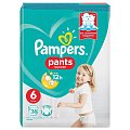 Купить pampers pants (памперс) подгузники-трусы 6 экстра лэдж 15+ кг, 38шт в Дзержинске