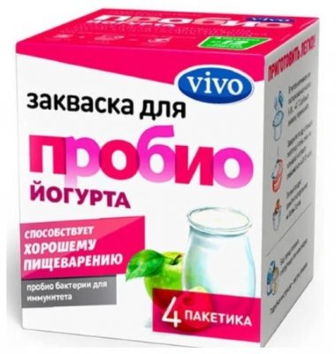 Купить vivo (виво) закваска для пробио йогурта, пакетики 0,5г, 4 шт в Дзержинске