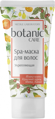 Купить ботаник кеа (botanic care) spa-маска для волос укрепляющая, 150мл в Дзержинске
