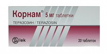 Корнам, таблетки 5мг, 20 шт