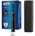 Купить oral-b (орал-би) электрическая зубная щетка pro 3 d505.513.3x bk 3772 с зарядным устройством 3757 черная+чехол дорожный в Дзержинске