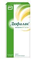 Купить дюфалак, сироп 667мг/мл, пакетики 15мл, 10 шт в Дзержинске