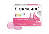 Купить стрепсилс, таблетки для рассасывания для детей с 6 лет, клубничные, 24 шт в Дзержинске