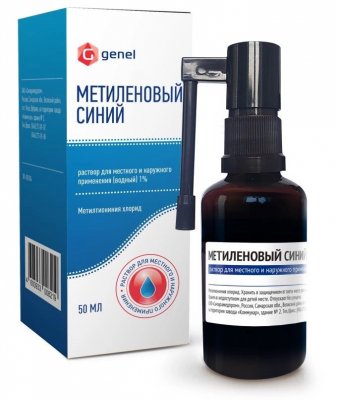 Купить метиленовый синий, раствор для местного и наружного применения, [водный] 1%, 50мл в Дзержинске