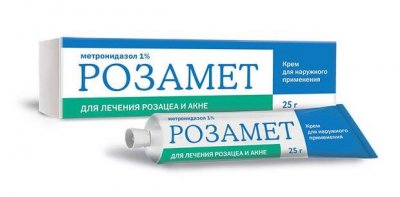 Купить розамет, крем для наружного применения 1%, 25г в Дзержинске