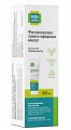Купить фитокомплекс растительных трав и эфирных масел будь здоров! паста туба, 100мл бад в Дзержинске