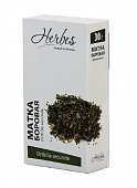Купить боровая матка herbes (хербес) , пачка 30г бад в Дзержинске