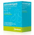 Купить флуимуцил, таблетки шипучие 600мг, 20 шт в Дзержинске