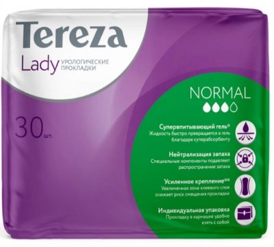 Купить tereza lady (тереза леди) прокладки урологические, нормал, 30 шт в Дзержинске