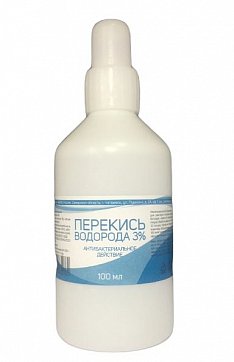 Перекись водорода, раствор для местного и наружного применения 3%, флакон 100мл