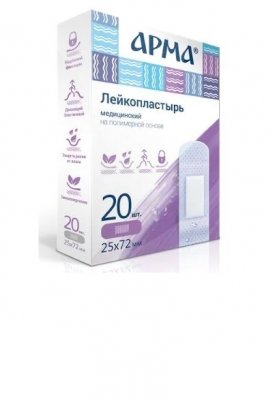 Купить пластырь арма, медицинский полимерная основа прозрачный 25х72мм, 20 шт в Дзержинске