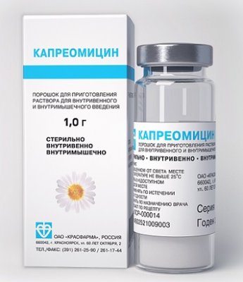 Купить капреомицин, порошок для приготовления раствора для внутривенного и внутримышечного введения 1г, флакон 1шт в Дзержинске