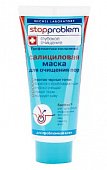 Купить stopproblem (стоппроблем) маска салициловая для очищения пор, 100 мл в Дзержинске