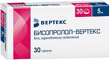 Купить бисопролол-вертекс, таблетки, покрытые пленочной оболочкой 5мг, 30 шт в Дзержинске