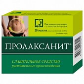 Купить пролаксанит, таблетки, покрытые оболочкой 200 мг, 20 шт в Дзержинске