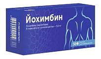 Купить йохимбин, таблетки 5мг, 50 шт в Дзержинске