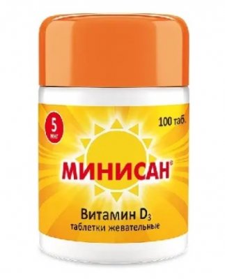Купить витамин д3 минисан, таблетки жевательные 5мкг,100 шт бад в Дзержинске