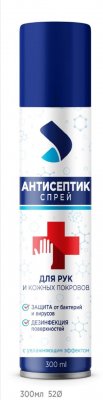 Купить антисептический спрей для рук и кожи аэро-про, 300мл в Дзержинске