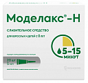 Купить моделакс-н, раствор ректальный, 5мл 20шт в Дзержинске