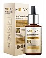 Купить moly's proceramide+ (молис) сыворотка для лица матирующая с ниацинамидом, 30мл в Дзержинске